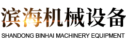 众博官方网站_众博(中国)股份有限公司